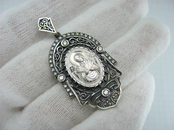 925 Sterling Silver pendant and medal in filigree frame depicting Seven Arrows icon of Mother of God and prayer to the Softener of Evil Hearts.