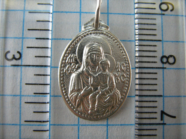 Vintage solid 925 Sterling Silver small and delicate icon pendant and medal depicting Mother of God Mary and Jesus Christ Child