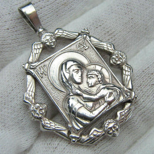 925 Sterling Silver large pendant and medal angel frame showing the icon of Mother Mary and Jesus Christ. 