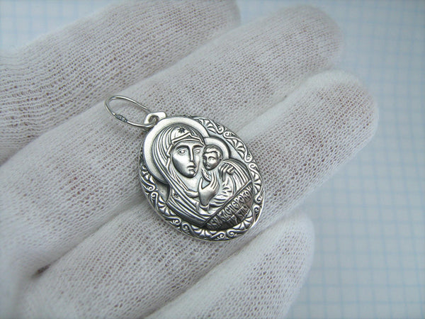 925 Sterling Silver detailed pendant and oxidized medal in filigree oval frame depicting the icon of Mother Mary Kasperskaya.