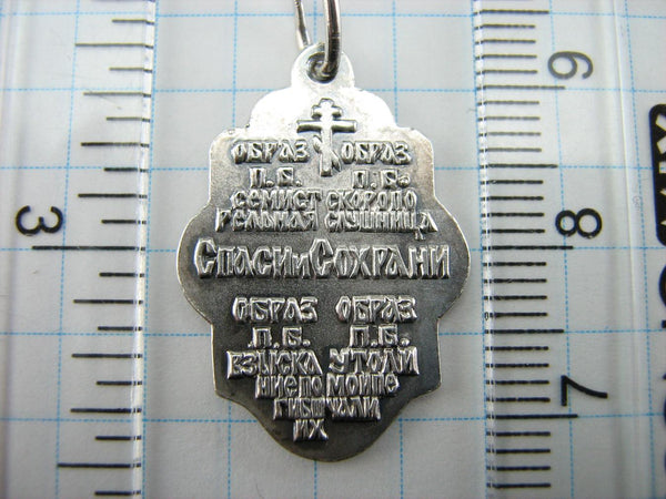 925 Sterling Silver Four Part icon pendant depicting Mother of God Seven Arrows, Quick to Hearken, Seeking of the Lost, Assuage My Sorrows and Jesus Christ crucifix.
