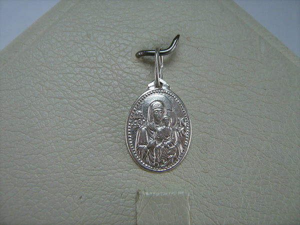 Vintage solid 925 Sterling Silver small and delicate icon pendant and medal depicting Mother of God Mary and Jesus Christ Child