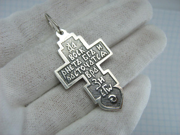 New solid 925 Sterling Silver oxidized cross pendant and crucifix with Christian prayer inscription.