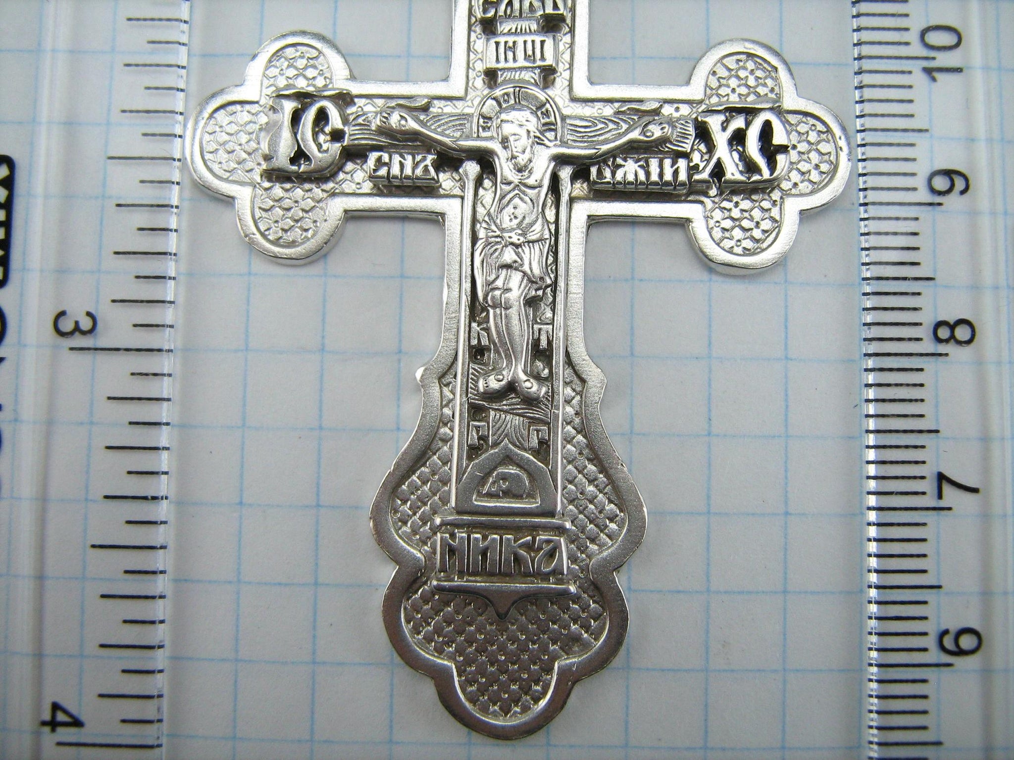 Faith Amulet! 925 Sterling Silver Cross Pendant Jesus Christ 
