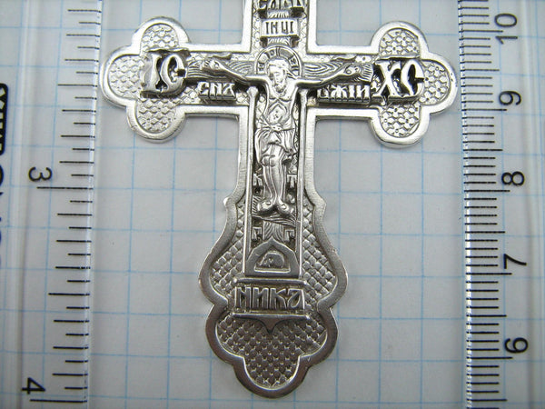 Heavy and huge 925 Sterling Silver cross pendant and Jesus Christ crucifix with Christian prayer inscription decorated with pattern.