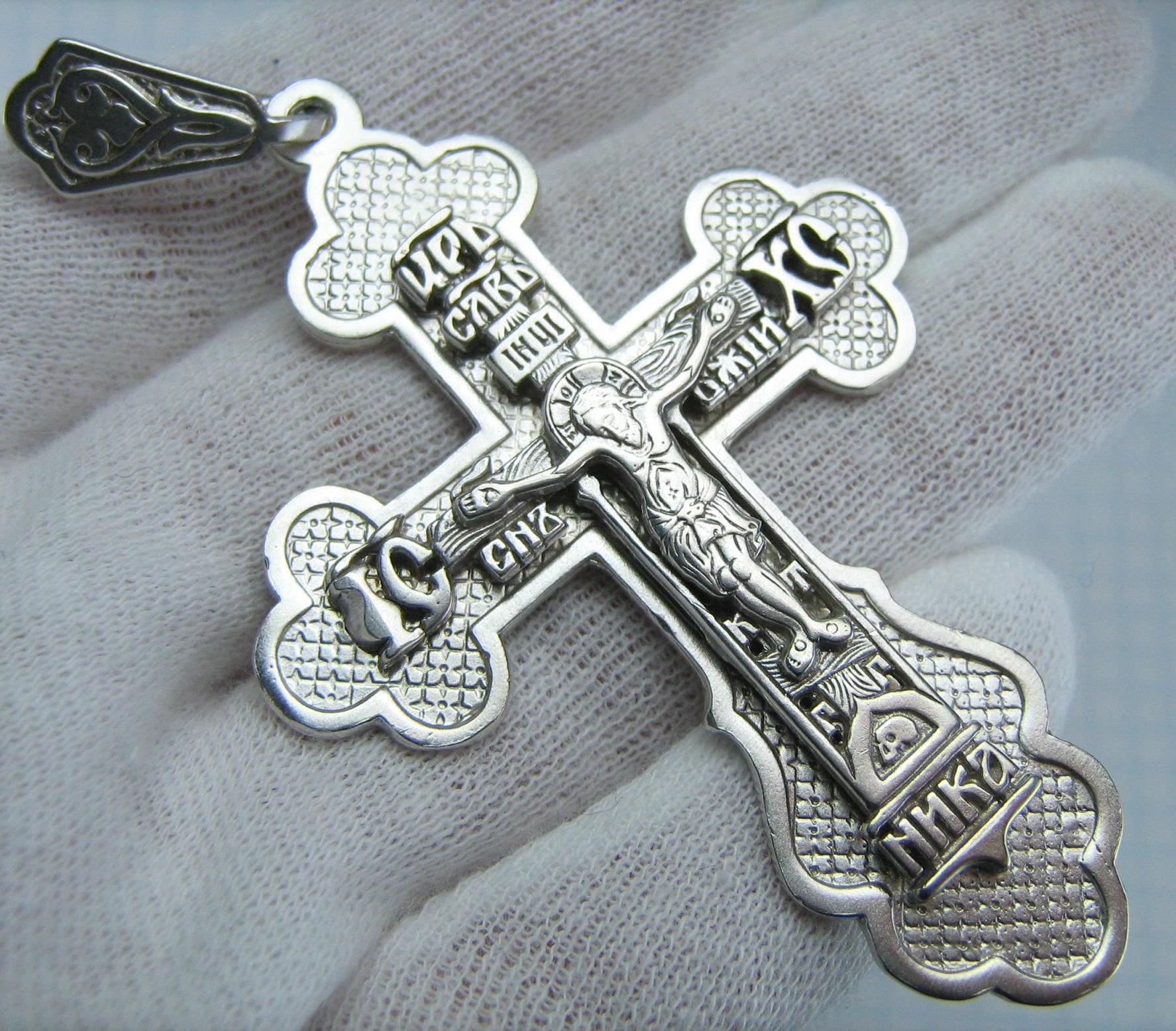 Faith Amulet! 925 Sterling Silver Cross Pendant Jesus Christ