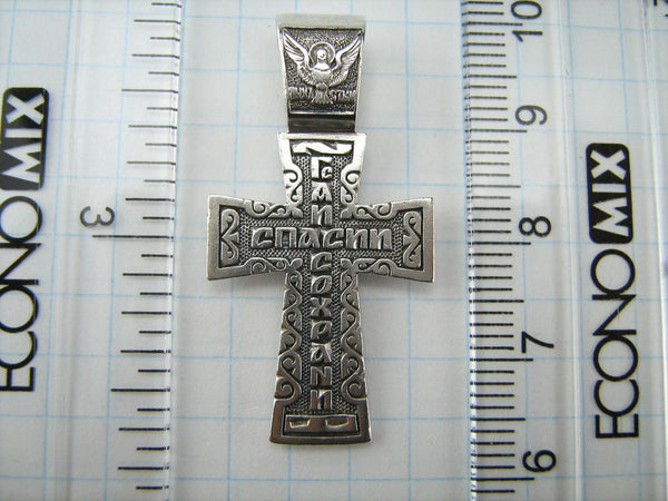 925 Sterling Silver cross pendant and Jesus Christ crucifix with Christian prayer inscription to God.