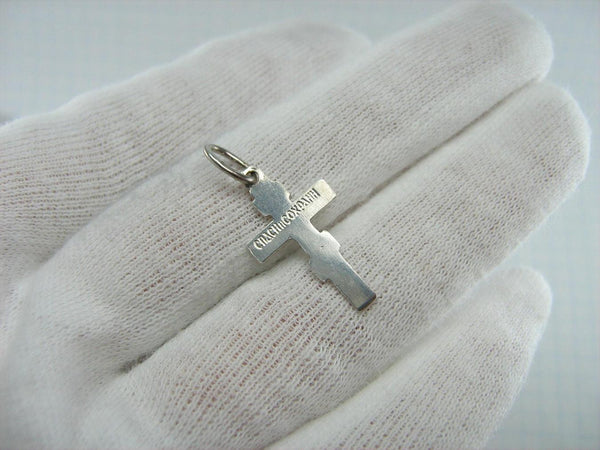 New solid 925 Sterling Silver small old believers cross pendant and Jesus Christ crucifix with Christian prayer inscription to God.