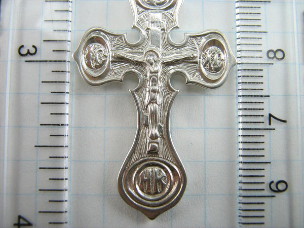925 Sterling Silver cross pendant and Jesus Christ crucifix with Christian prayer inscription to God decorated with Celtic knot pattern.