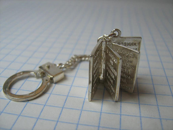 Vintage solid 925 Sterling Silver key ring, trinket shaped Bible book decorated with plant and grapevine pattern and driver’s Christian prayer inscription on the Ukrainian language and letters.