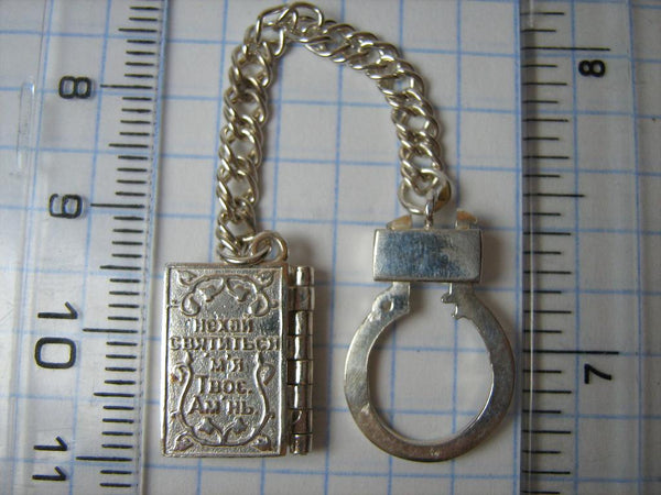 Vintage solid 925 Sterling Silver key ring, trinket shaped Bible book decorated with plant and grapevine pattern and driver’s Christian prayer inscription on the Ukrainian language and letters.