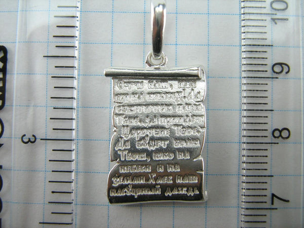 Solid 925 Sterling Silver pendant shaped cartouche and medal with Lord’s Prayer scripture