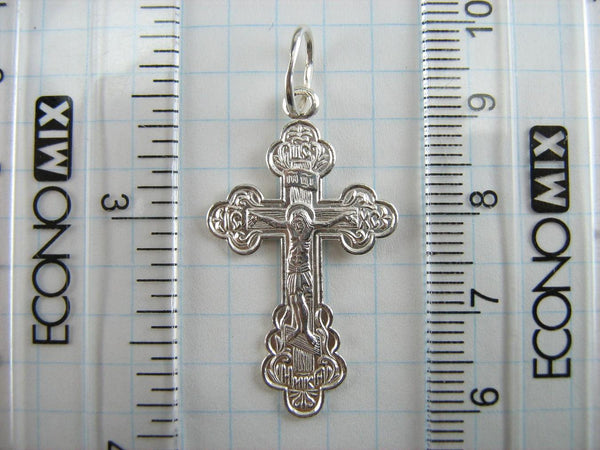 925 Sterling Silver cross pendant and crucifix with Christian prayer text - 68 psalm.