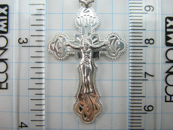 925 Sterling Silver cross pendant with crucifix and Christian prayer inscription to God decorated with hand engravings.