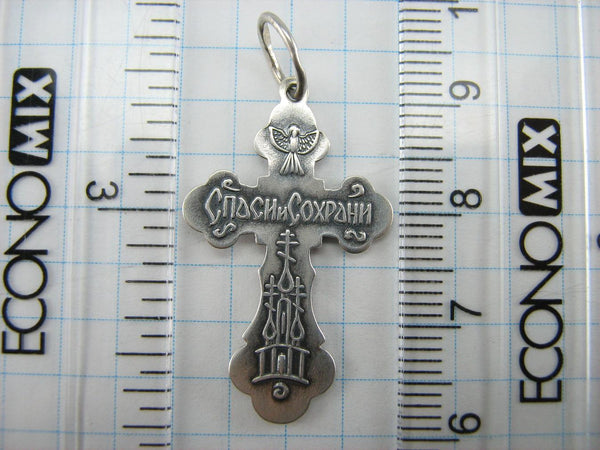 925 Sterling Silver cross pendant with crucifix and prayer inscription to God decorated with the symbol of Holy Spirit and Christian church.