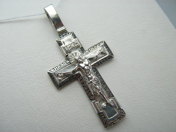 Vintage 925 Sterling Silver cross pendant and crucifix with Christian prayer inscription to the Venerable Cross (Psalm 68) in the Russian language.