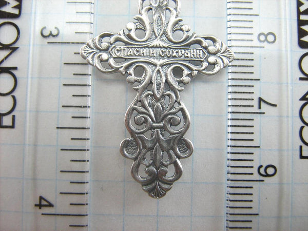 925 Sterling Silver cross pendant and crucifix with Christian prayer inscription and text to God.
