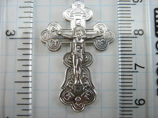 925 Sterling Silver cross pendant and crucifix with Christian prayer text.
