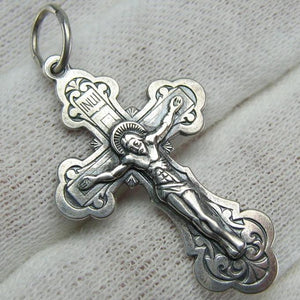 Sterling Silver Cross Necklace Large Cross Pendant Religious -  Norway