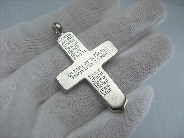 925 Sterling Silver large Saint Mark cross pendant and crucifix with Greek and Cyrillic inscriptions.