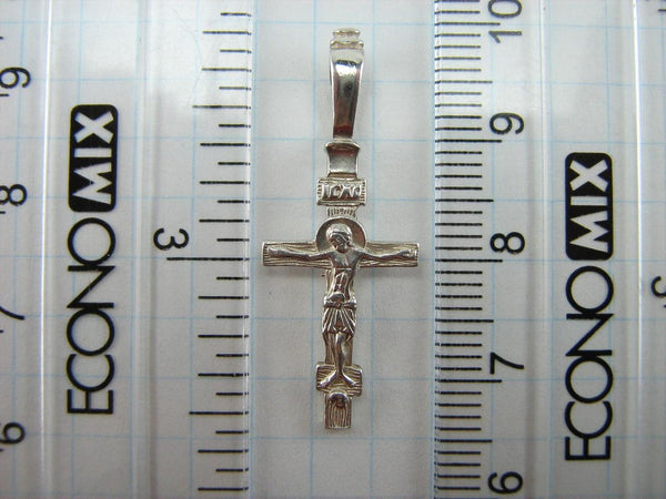 925 Sterling Silver little cross pendant and Jesus Christ crucifix with Christian prayer text to God.