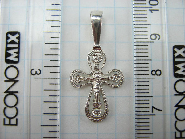 925 Sterling Silver openwork cross pendant and Jesus Christ crucifix with Christian prayer inscription to God.