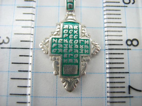 Vintage solid 925 Sterling Silver little old believers cross pendant with green inlay and Christian prayer inscription.