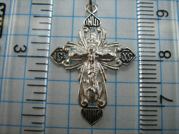 New and never worn solid 925 Sterling Silver oxidized cross pendant and crucifix with Christian prayer inscription to Jesus Christ decorated with openwork pattern