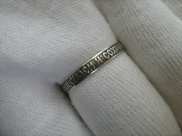 New and never worn 925 solid Sterling Silver narrow band with Christian prayer inscription to God on the black oxidized background decorated with filigree pattern, faith and church jewelry