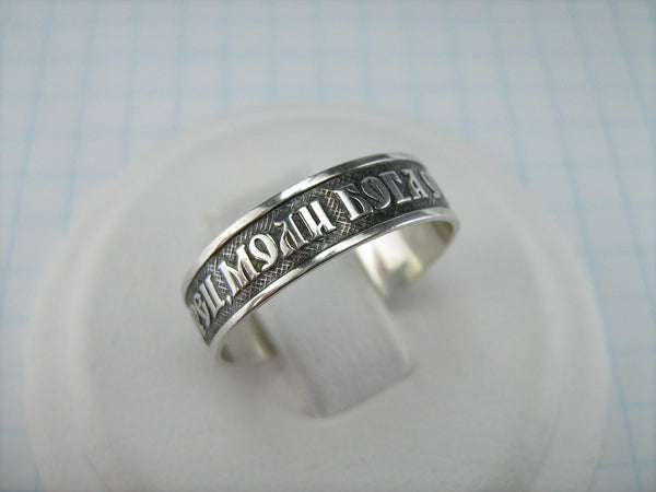 925 Sterling Silver oxidized band with prayer text to Saint Nicholas the Wonderworker decorated with old believers cross.
