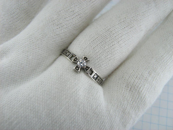 925 Sterling Silver band shaped cross with Christian prayer inscription to God on the oxidized background.
