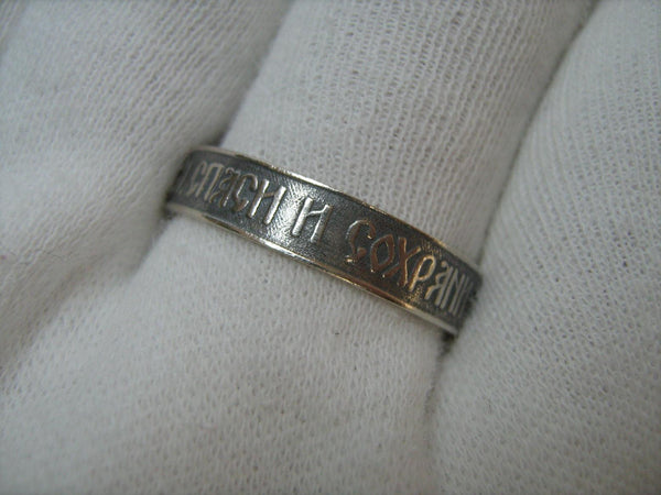 Real 925 solid Sterling Silver oxidized band with pattern decoration and Christian prayer inscription to God on the black background and eight point religious cross