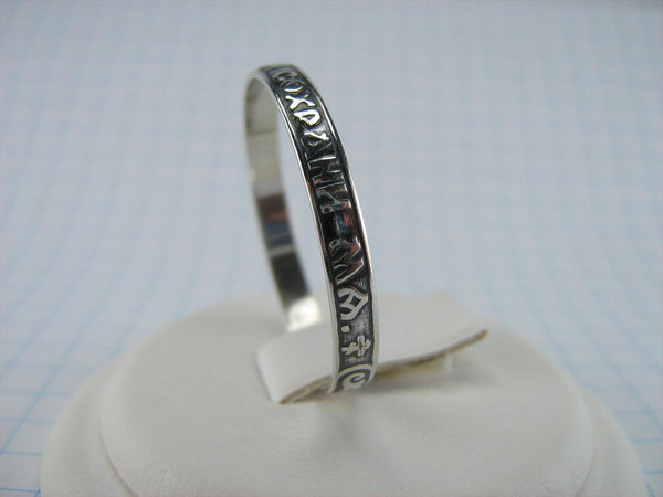 925 Sterling Silver religious band with Christian prayer inscription to God decorated with old believers’ cross.