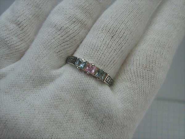 SOLID 925 Sterling Silver Ring Band US size 8.5 Text Inscription Prayer God Lord Save Protect Amulet Religious Three 3 Light Blue Pink Rose Stones Cubic Zirconia CZ Oxidized New Never Worn Christian Church Faith Jewelry Fine Jewelry RI000876