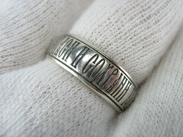 Lovely vintage 925 Sterling Silver band with Russian prayer inscription.
