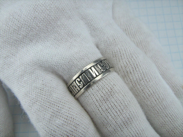 925 Sterling Silver wide band with Christian prayer inscription to God on the oxidized background.