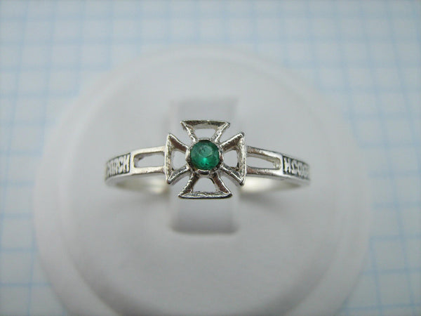 925 Sterling Silver ring with Christian prayer inscription to God on the oxidized background with openwork Maltese cross and green stone.