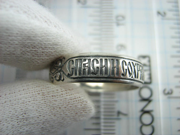 925 Sterling Silver band with Christian prayer.