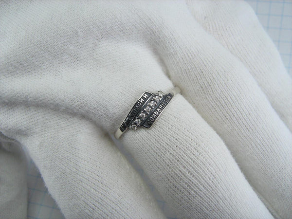 New 925 Sterling Silver ring with Christian prayer on the Russian language.