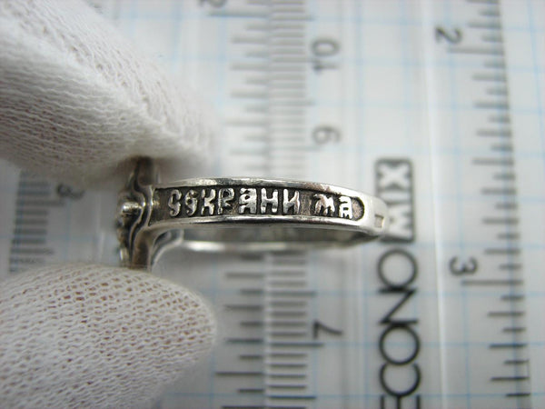 Sterling silver ring with Russian language inscription of Christian prayer to God.
