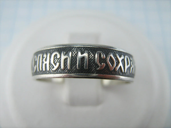 925 Sterling Silver protective band with Christian prayer inscription to God on the oxidized background with old believers cross.