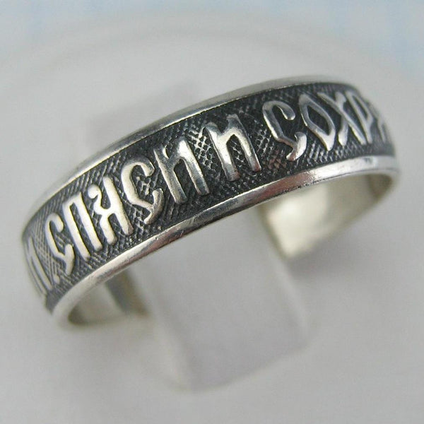 925 Sterling Silver protective band with Christian prayer inscription to God on the oxidized background with old believers cross.