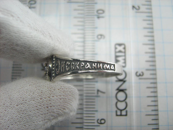 New 925 Sterling Silver band with Christian prayer to God.