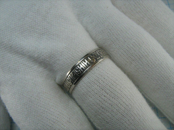 Real pure solid 925 Sterling Silver band with Christian prayer inscription to God on the oxidized background with old believers cross
