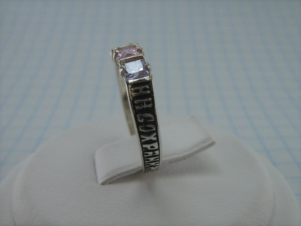 New solid 925 Sterling Silver band and amulet ring with Christian prayer inscription to God on the oxidized background decorated with 3 Cubic Zirconia multicolor stones: violet, purple, rose, pink.