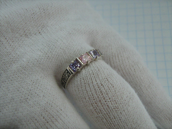 New solid 925 Sterling Silver band with Christian prayer inscription to God on the oxidized background decorated with 3 Cubic Zirconia multicolor stones: violet, purple, rose, pink.