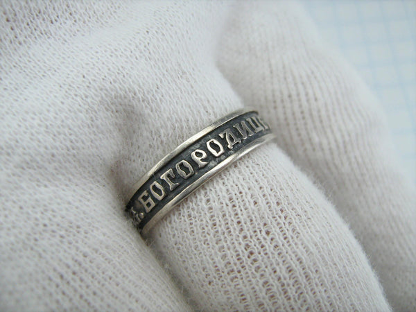 925 Sterling Silver band with Christian prayer inscription to Mother of God on the oxidized background.