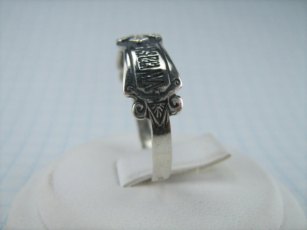 SOLID 925 Sterling Silver Ring Band US size 10.5 Text Prayer Amulet Religious Cross New Oxidized Christian Church Faith Jewelry RI001033