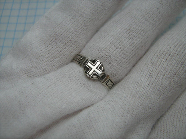 SOLID 925 Sterling Silver Ring Band US size 5.5 Russian Text Cyrillic Inscription Blessing Prayer God Lord Have Mercy Guard Amulet Religious Religion Cross Oxidized Pattern Decoration Vintage Christian Church Faith Jewelry Fine Jewelry RI000546