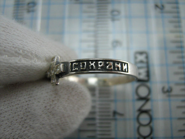 Real solid 925 Sterling Silver band with Christian prayer text to God on the oxidized background with cross and white cubic zirconia stones cz